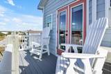 3200 Gray Street - Photo 52