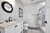 3200 Gray Street - Photo 54