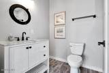 3200 Gray Street - Photo 89