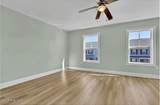 317 Starfish Lane - Photo 9