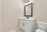 5855 Harvest Ridge Road - Photo 30