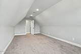 5855 Harvest Ridge Road - Photo 40