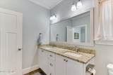 122 State Road S-33-650 - Photo 23