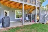 122 State Road S-33-650 - Photo 42