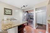85 Pine Valley Road - Photo 7