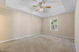 1527 Abby Way - Photo 10