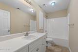 1527 Abby Way - Photo 13