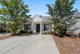 1527 Abby Way - Photo 2