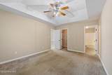 1527 Abby Way - Photo 9