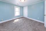 711 Parsonage Street - Photo 43
