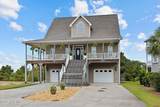108 Kiawa Drive - Photo 3
