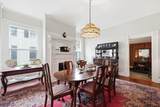307 Ann Street - Photo 14