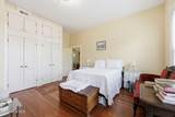 307 Ann Street - Photo 25