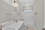 680 Pherson Street - Photo 11