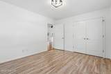 2 Ash Court - Photo 41