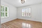 2 Ash Court - Photo 43