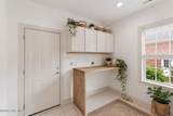 322 Lockerby Lane - Photo 20