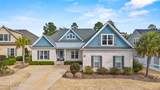 8564 Shady Ridge Court - Photo 1