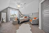 8564 Shady Ridge Court - Photo 18