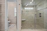 8564 Shady Ridge Court - Photo 22
