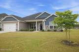 2708 Chalet Circle - Photo 3