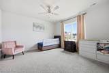 2708 Chalet Circle - Photo 36