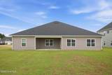 2708 Chalet Circle - Photo 39