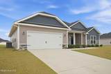 2708 Chalet Circle - Photo 4