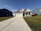 254 Surfside Landing Boulevard - Photo 1