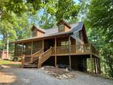 420 West Ridge Drive - Photo 1