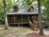 420 West Ridge Drive - Photo 25