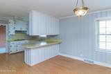 790 New Hope Road - Photo 17