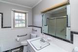 790 New Hope Road - Photo 19
