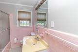 790 New Hope Road - Photo 22
