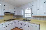 790 New Hope Road - Photo 5