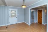 790 New Hope Road - Photo 10