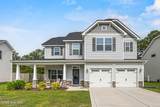 131 Poplar Branch Way - Photo 1