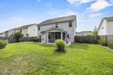 131 Poplar Branch Way - Photo 41