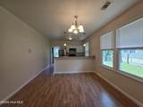 1313 Beman Street - Photo 4
