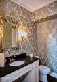 1800 Westbrook Drive - Photo 10