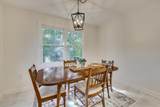 301 Misty Cove - Photo 17