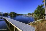 105 Trawler Lane - Photo 15
