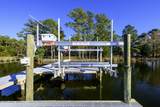 105 Trawler Lane - Photo 20