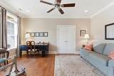 7417 Dunbar Road - Photo 8