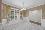 638 Ravenswood Road - Photo 21