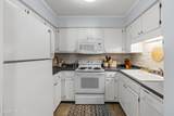 258 Second Street - Photo 16