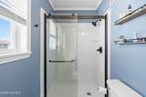 258 Second Street - Photo 23
