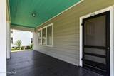 1101 Market Street - Photo 2