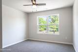 780 Illinois Avenue - Photo 18