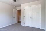 780 Illinois Avenue - Photo 19